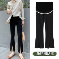 Pregnant women pants spring and summer thin model 2020 new casual pants outside wear horn pants nine-point spring and autumn fashion tide mom