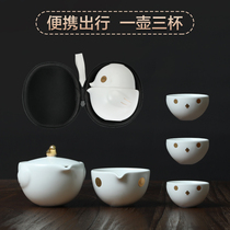 Private good product travel tea set Portable bag Quick cup one pot two cups Outdoor Kung Fu portable tea pot