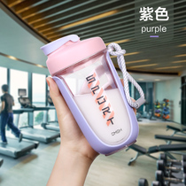 tritan shake cup Fitness cup Sports cup Womens portable net red milkshake mixing protein powder special cup