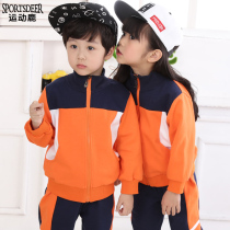 Kindergarten garden clothes spring and autumn clothes British primary school school uniforms class clothes pure cotton mens and womens childrens sportswear suit customization