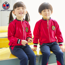 Kindergarten garden clothes Primary school school uniforms Spring and autumn suits Female first grade class clothes Childrens sportswear suits Teacher