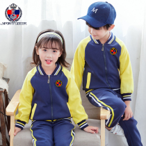 Primary school school uniform class uniform Kindergarten garden uniform three-piece spring and autumn and winter clothing custom pure cotton college style teacher children