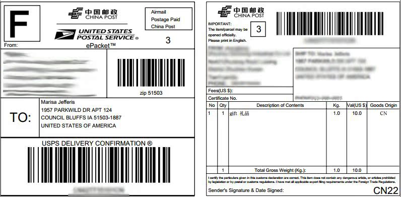 国际快递dhl物流ems到英国美国日本澳大利亚加拿大