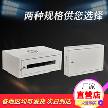 Wall-mounted cabinet thickened 2U cabinet 4U cabinet broadband cabinet wall-mounted cabinet 6U9U12U18U cabinet Xinhao
