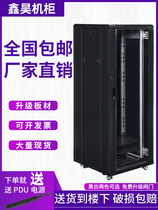 Network cabinet 1 1 2 1 6 1 8 2 M server 18 22 42U jiao huan ji ju amplifier weak Jinan