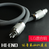 DuLanrd Bar gold SD2000 silver plated LG copper audiophile grade HIFI amplifier rear stage American standard GB power cord