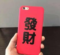 Wholesale make up the difference special shot telecom mobile phone