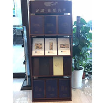 Country Garden sales office apartment plan display rack Office display rack Atlas hospital newspaper rack Publicity display rack