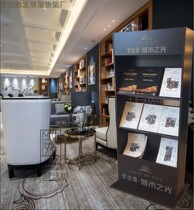 Wooden magazine rack Newspaper rack Country Garden apartment map display rack Large new book rack floor-to-ceiling display rack