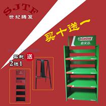 Castrol oil Shell Mobil lubricating oil shelf display shelf Magnetic protection display rack Display rack Food storage rack