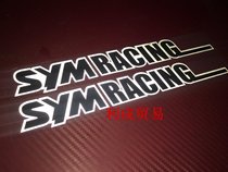 SYM Sanyang car sticker Sanyang motorcycle side strip sticker front fork shock absorption decal shell body sticker
