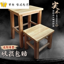 Little wooden bench household with living room children bench tea bench bench for bench wooden stool wooden stool