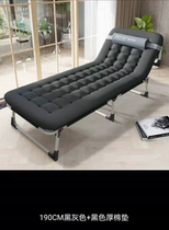 Folding Bed Single Bed Office Nap Bed Simple Bed Shipping