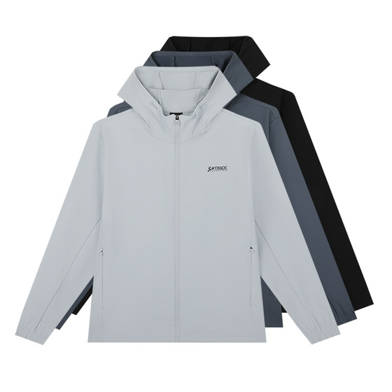 361 degree men's knitted velvet trench coat 2025 spring new 361 reflective printing running sports casual jacket
361 degree men's knitted velvet trench coat 2025 spring new 361 reflective printing running sports casual jacket
