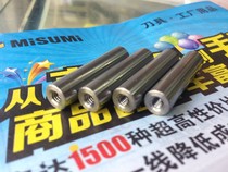 Sales Mismi high precision guide shaft VFJZ13-95-M6-N6-SC50