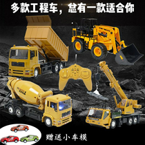 Special price simulation remote control crane crane electric engineering car model large charging truck boy toy gift