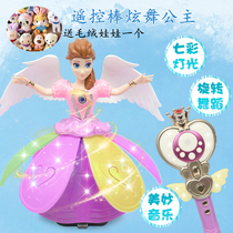 REMOTE CONTROL ELECTRIC Ice Princess Girl toys 3 Doll sets 4 Singing and dancing 5 Children educational toys 6 years old