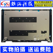 Suitable for Lenovo YOGA C740-14 740-14 A Shell B Shell C shell D Shell Shell upper cover bottom shell Silver