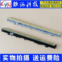 Applicable to Lenovo small new 14-2019 small new-14 2019 S340-14 pressure strip shaft cover screen shaft Protective case