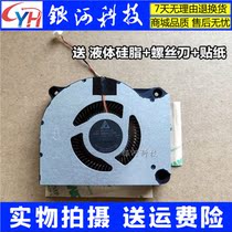 For new NS8CC00-17J05 Acer Predator Helios PH517 FAN CPU FAN