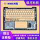 Lenovo ThinkPad T14S Gen5 C Shell Palm Holder Shell Keyboard Wlan Wwan에 적합합니다. Lenovo ThinkPad T14S Gen5 C Shell Palm Holder Shell Keyboard Wlan Wwan에 적합합니다.