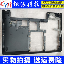 Suitable for Lenovo Lenovo Thinkpad E431 E440 D shell bottom shell ABC shell 04X4322