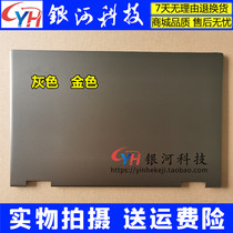 Suitable for Lenovo YOGA C740 740-15 A shell 5CB0U43787 Gray C shell D shell