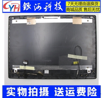 Suitable for Lenovo S145-14IKB A shell B shell C shell D shell shell 5CB0W43328