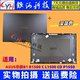 ASUS B1500 P1550 L1500 하우징 A 쉘 B 쉘 C 쉘 샤프 샤프트 커버 스크린 샤프트에 적합합니다. ASUS B1500 P1550 L1500 하우징 A 쉘 B 쉘 C 쉘 샤프 샤프트 커버 스크린 샤프트에 적합합니다.