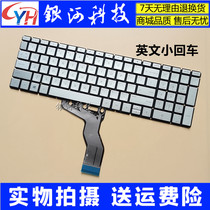 Apply HP HP Dark Shadow 2 15-AB 15-AK TPN-Q159 Q172 Q172 Q175 Q174 Q174 Keyboard