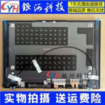 Suitable for Lenovo YOGA 14S IHU 2021 A shell C D shell shaft cover Slim 7p 14IHU housing