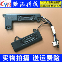 Apply the Dell dell XPS M1330 1330 1318 pp25l horn speaker