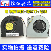 The application of NEC PC-VK27MDZFN DFS561405FL0T fgkq 5V 0 5A Notebook fan