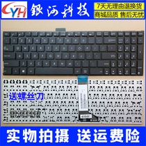 For Asus X555L R556L X555LD4010 R557l A555L F555L bi ji ben jian