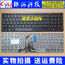 Suitable for HP HP 15q 15q 15g-ad001tx aj006TX 250G4 250G4 256G4 256G4