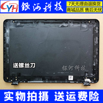 Suitable for Lenovo N42 Touch Chromebook shell A shell 34NL7LCLV00 5CB0L85353