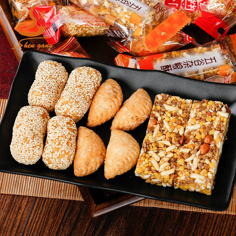 广东年货花生酥麻枣麻通酥油角传统糕点休闲小零食全家福礼袋装