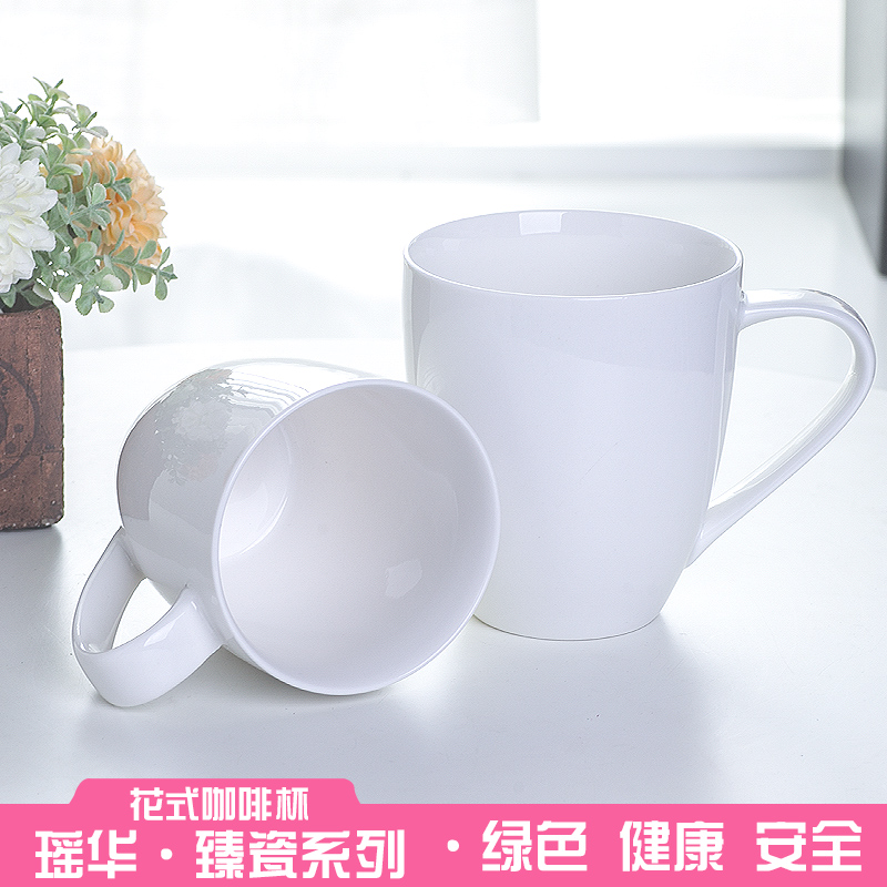 The coffee cup white European big yao hua spent ceramic large tea fancy coffee cup mark