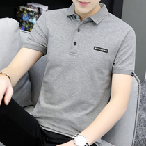 GM New Tide Pure Cotton Polo Jersey Man Short Sleeve Tide Card Summer Thin man Paul flipped T-shirt Business half-sleeve shirt