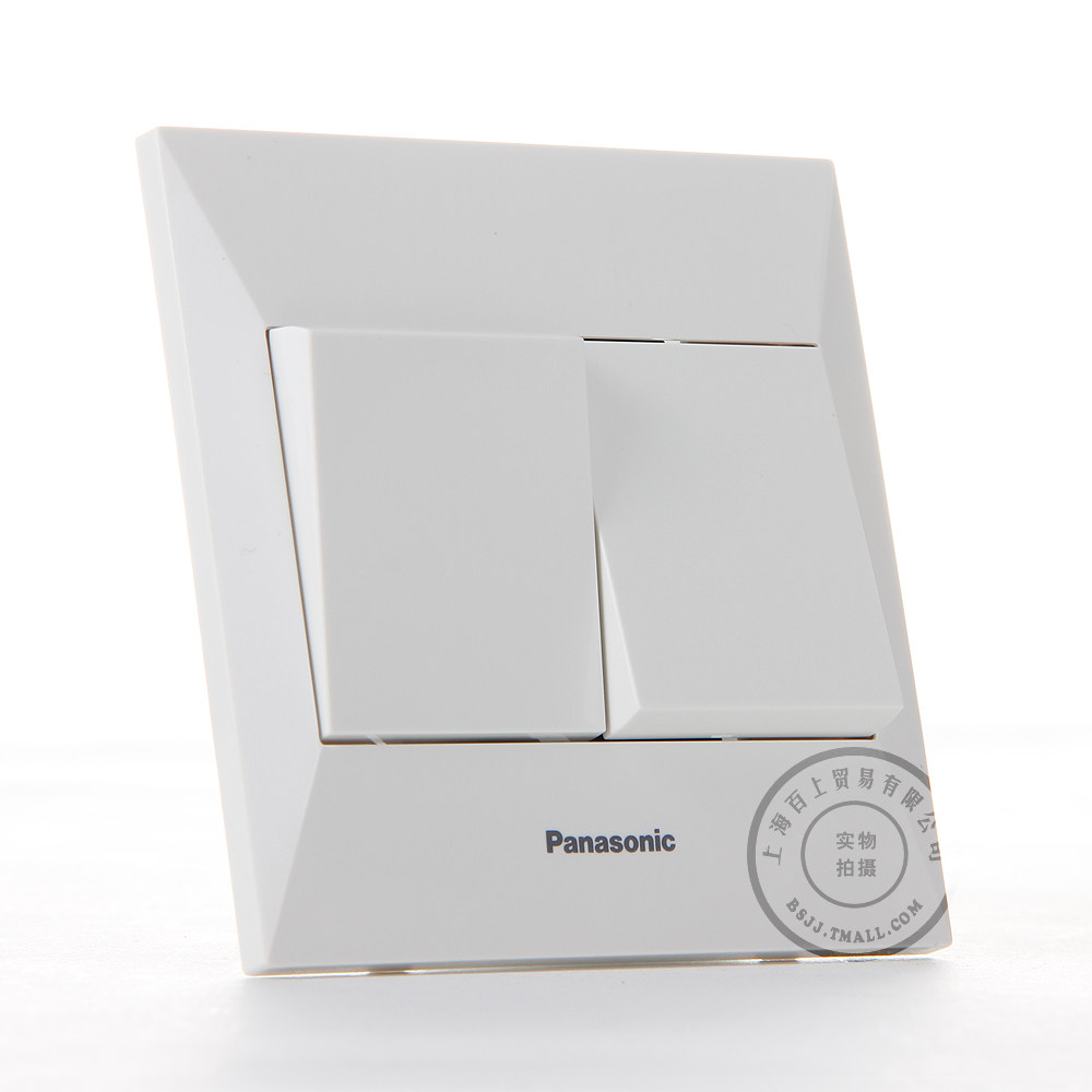 松下开关/松下开关插座面板/松下简尚系列 二开双控 wmw504