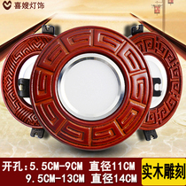 Chinese downlight LED spotlight Solid wood embedded aisle ceiling Household living room New Chinese dimming ceiling