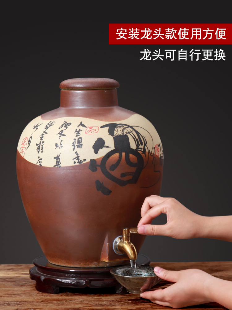 Jingdezhen pottery jars bottle soil antique Chinese style household wine liquor store wine ceramic 30 pounds