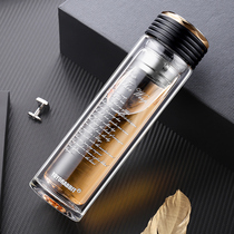 Glass portable double-layer tea water separation large capacity water cup Business car personality creative high-grade transparent