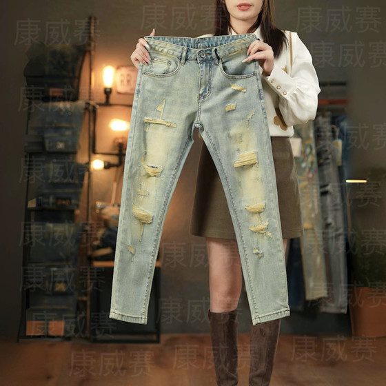 Cropped pants for men 2025 summer new retro nostalgic light blue ripped patch jeans slim fit small feet elastic
Cropped pants for men 2025 summer new retro nostalgic light blue ripped patch jeans slim fit small feet elastic