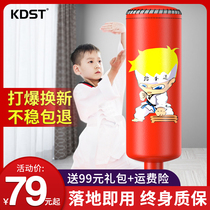 Childrens boxing sandbag Vertical household children sanda gloves Taekwondo training equipment Tumbler sandbag set