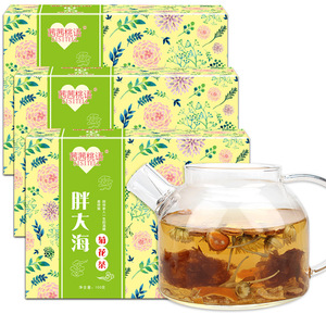 胖大海菊花茶金银花教师甘草罗汉果胎菊润喉组合泡水花茶小袋装