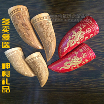 Holy Grail Holy Gua Yin and yang cup Peach wood boxwood cup Horn Bu Gua beating Gua carving O Bamboo Bagua Yin and Yang Gua Asking Gua throwing