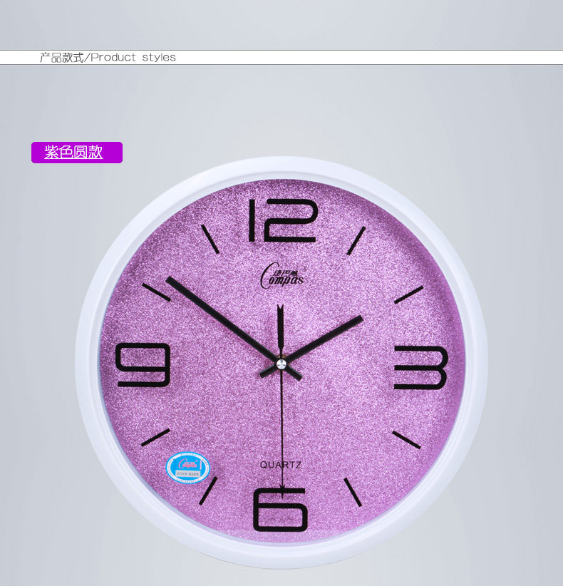 康巴丝14英寸挂钟创意时尚个性欧式简约石英钟静音时钟钟表正品