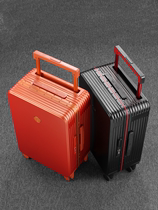 Exit Day is wide-pulling suitcase female aluminum box 20-inch durable password suitcase male