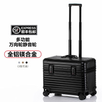 Full metal aluminum alloy captain box business trip boarding suitcase photographic equipment box nurse toolbox